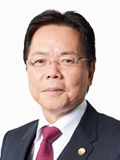 中村 喜代治