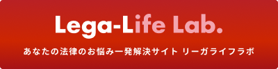 大阪・泉南アスベスト国家賠償請求訴訟