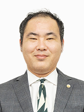 弁護士 近石 誠弘