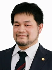 弁護士　伊藤　吉教