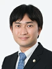 弁護士　中野　貴之