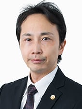 弁護士　豊田　浩己